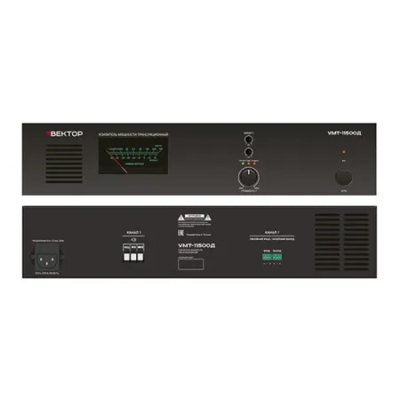 ВЕКТОР УМТ-11500Д