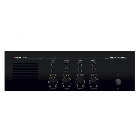 ВЕКТОР УМТ-4060