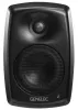 Купить Genelec 4420AMM по выгодной цене в Москве