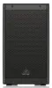 Купить BEHRINGER DR110DSP по выгодной цене в Москве