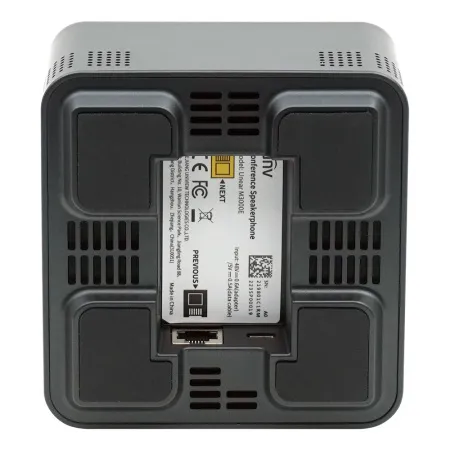 Купить Uniarch Unear M3000E за 0 ₽