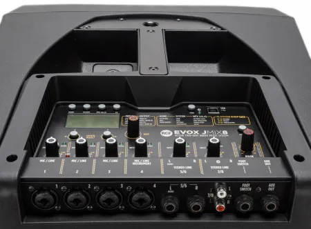 Купить RCF EVOX JMIX8 по выгодной цене в Москве