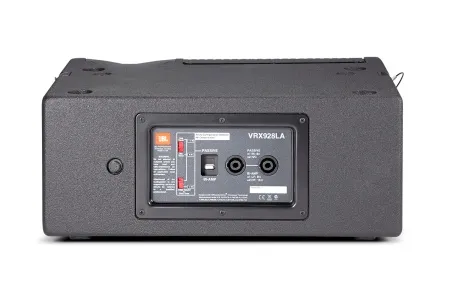 JBL VRX928LA-WH