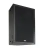 Купить Tannoy VQ 60 по выгодной цене в Москве