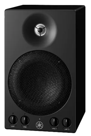 Купить YAMAHA MSP3A по выгодной цене в Москве