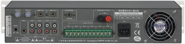 DSPPA MP-310U DSPPA MP-310U