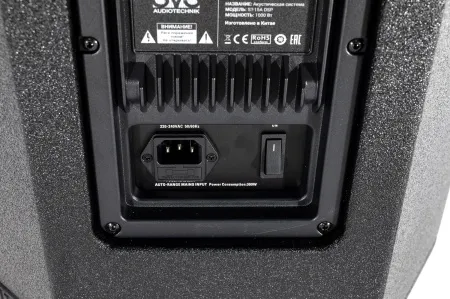 SVS Audiotechnik ST-12A DSP