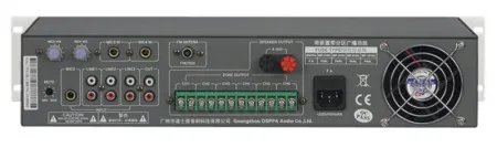 DSPPA MP-1010U