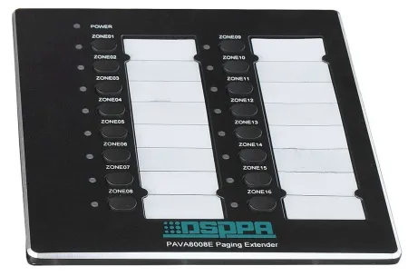 Купить DSPPA PAVA-8008E по выгодной цене в Москве