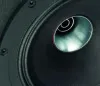 Купить Tannoy VX 5.2 по выгодной цене в Москве
