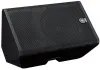 Купить YAMAHA DXR15 по выгодной цене в Москве