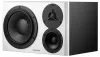 Купить Dynaudio LYD 48 R B/W по выгодной цене в Москве