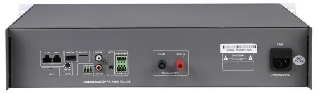 Купить DSPPA MAG-6806 по выгодной цене в Москве