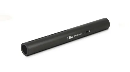 Купить FBW EM-1500B по выгодной цене в Москве