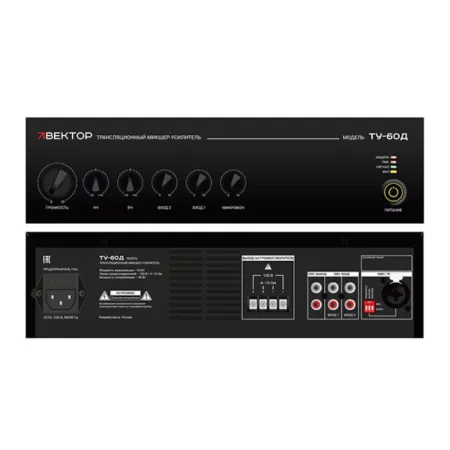 ВЕКТОР ТУ-60Д