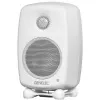 Купить Genelec G One BW по выгодной цене в Москве