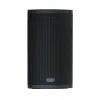 Купить FBT X-LITE 112A по выгодной цене в Москве