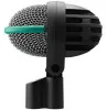 Купить AKG D112 MKII по выгодной цене в Москве