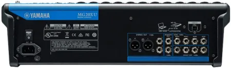 Купить YAMAHA MG20XU по выгодной цене в Москве