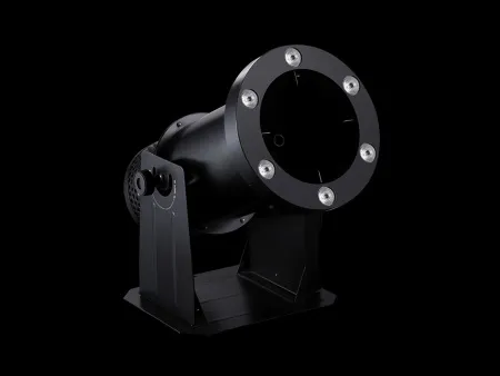 Купить DJ POWER R-4 Mini LED за 66&nbsp;600 ₽