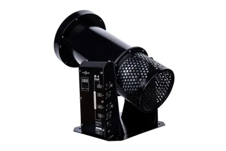 Купить DJ POWER R-4 Mini LED за 66&nbsp;600 ₽