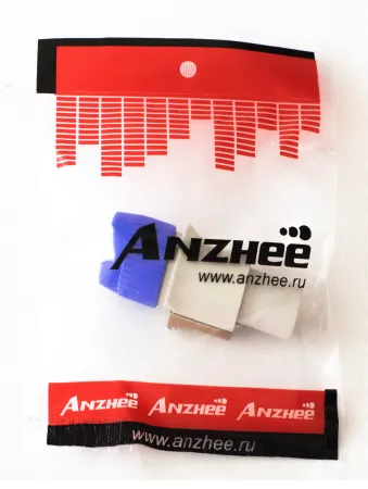 ANZHEE POWERCON GREY