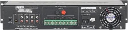 Купить DSPPA MP-310P по выгодной цене в Москве