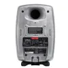 Купить Genelec 8341ARw по выгодной цене в Москве