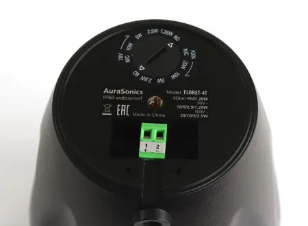 Купить AuraSonics FLORET-4T по выгодной цене в Москве