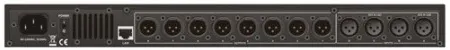 Купить VOLTA DSP 4800 PRO за 62&nbsp;205 ₽
