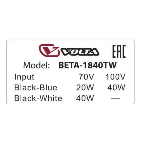 Купить VOLTA BETA-1840T по выгодной цене в Москве