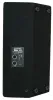 Купить Phonic iSK 15A Deluxe по выгодной цене в Москве