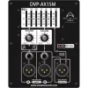 Купить WHARFEDALE PRO DVP-AX15M по выгодной цене в Москве