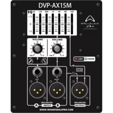 Купить WHARFEDALE PRO DVP-AX15M по выгодной цене в Москве