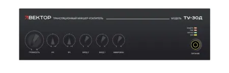 ВЕКТОР ТУ-30Д