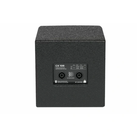 Купить DS Proaudio CX 106 по выгодной цене в Москве