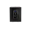 Купить SVS Audiotechnik ST-18A SUB по выгодной цене в Москве