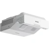Купить Epson EB-750F по выгодной цене в Москве