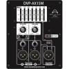 Купить WHARFEDALE PRO DVP-AX12M по выгодной цене в Москве