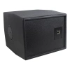 Купить Prestel SUB-120DSP за 0 ₽