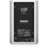 Купить Tannoy VXP 6-WH по выгодной цене в Москве
