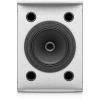 Купить Tannoy VX 8-WH по выгодной цене в Москве