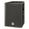 Купить HK AUDIO PR:O 15 X по выгодной цене в Москве