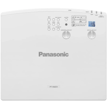 Купить Panasonic PT-VMZ51 по выгодной цене в Москве