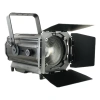 Купить I LIGHTING IL-LED Fresnel 300WW/CW за 0 ₽