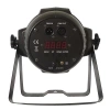 Купить STAGE4 STAGE PAR COB150X за 9&nbsp;900 ₽