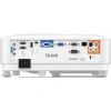 Купить BenQ MW826STH по выгодной цене в Москве