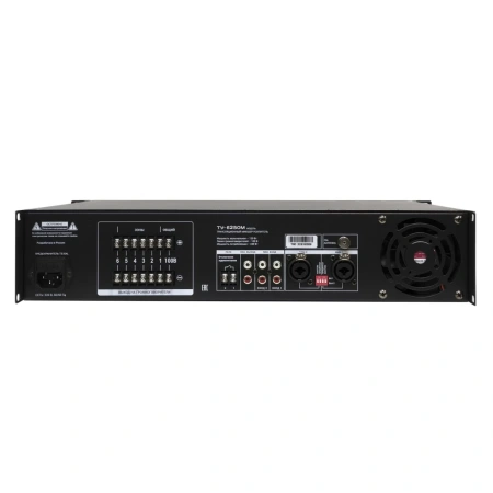 Купить ВЕКТОР ТУ-6250М за 33&nbsp;250 ₽