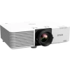 Купить Epson EB-L630SU по выгодной цене в Москве
