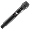 Купить Shure QLXD2/B87C по выгодной цене в Москве